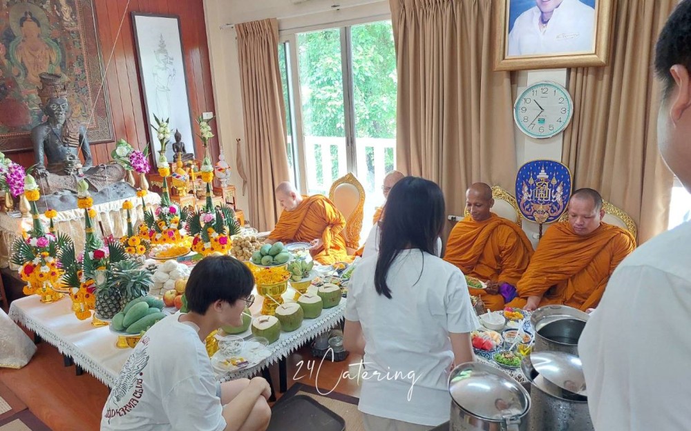 ฺCeremony @ Home K.Suwanna